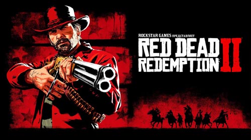 RED DEAD REDEMPTION 2 PS5